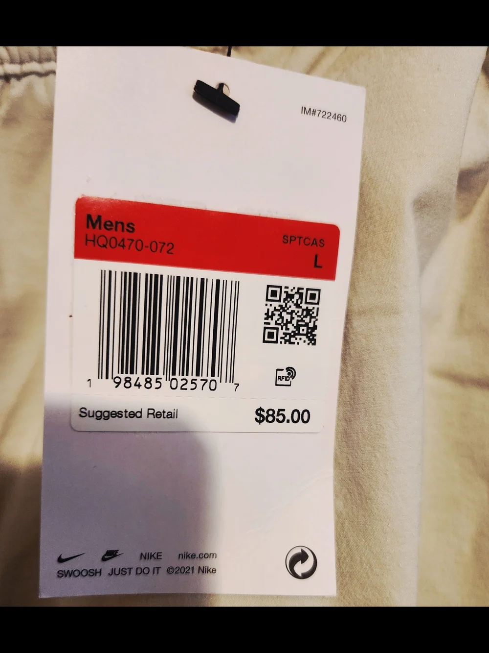 Nike athletic shorts